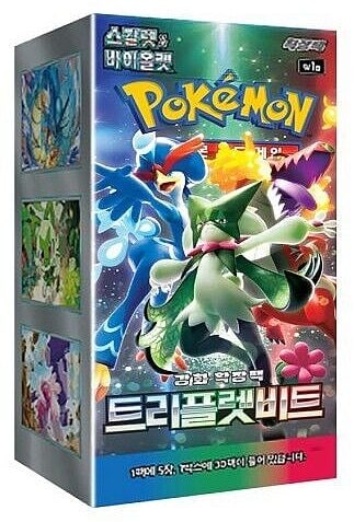 Pokemon Display (Booster Box) - Scarlet & Violet SV1a: Strength Expansion Pack - Triplet Beat *KOREANSK* - 30 Boosters